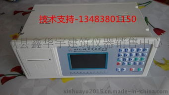 供應RFP 9W型智能測力儀 產品信息、價格及高清圖片大全——獻縣鑫華宇建筑儀器銷售中心解讀
