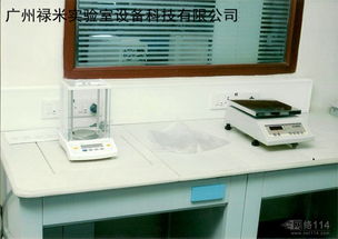 網絡設備制造 連接數字世界的基石